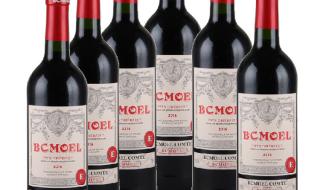 最好的红酒品牌