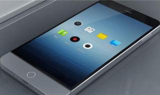 换手机号码通知短信