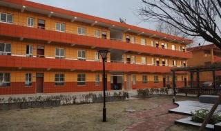 西安市第十六中学 西安市第十六中学