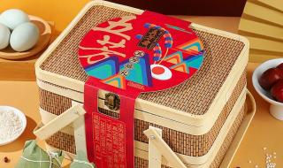 五芳斋粽子专卖店 五芳斋粽子专卖店