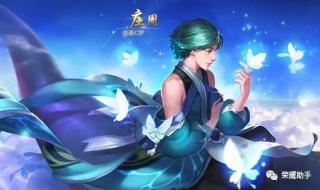 王者荣耀空白名字 王者荣耀空白名字