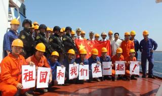 中国海军抓获海盗