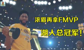 冠军篮球经理2攻略 冠军篮球经理2攻略