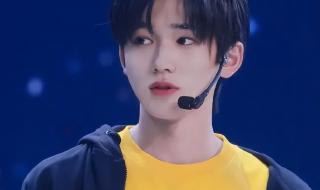 宋亚轩中戏开学报到 宋亚轩中戏开学报到