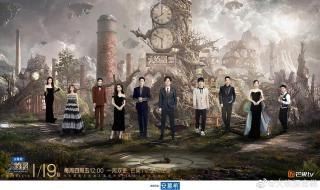 大侦探第八季第一案 大侦探第八季第一案