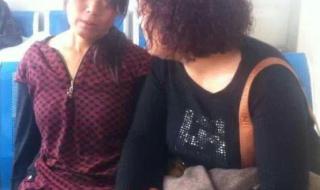 河南电视台公共频道