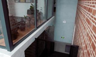 空间不显示好友动态