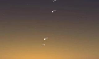 五星连珠奇观要来了 五星连珠奇观要来了