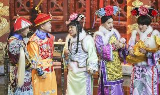 王牌对王牌宋小宝