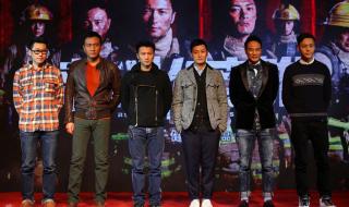 救火英雄什么时候上映 救火英雄什么时候上映