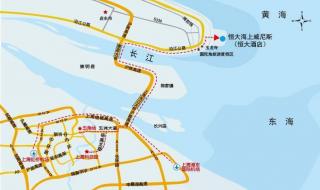 从虹桥机场到浦东机场 从虹桥机场到浦东机场