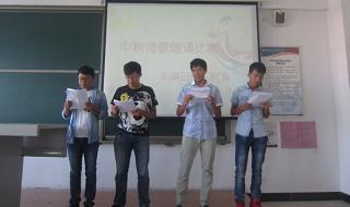 烟台汽车职业学院 烟台汽车职业学院