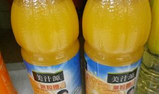 美汁源果粒橙1.25l