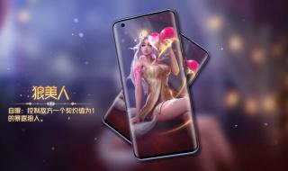 手机壁纸2021最新壁纸