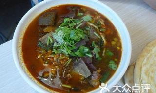 香香美食推荐 香香美食推荐