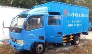东风小霸王厢式货车