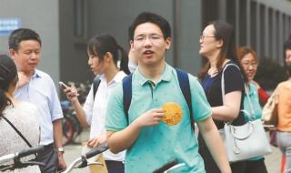 自主招生面试技巧