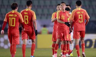 国足马来西亚比赛时间 国足马来西亚比赛时间