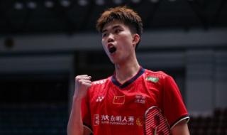 羽毛球汤姆斯杯2022