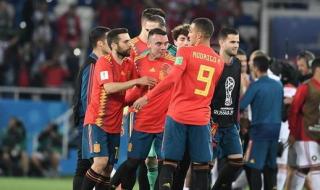 西班牙与德国哪个厉害