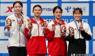 大运会乒乓球男单决赛 大运会乒乓球男单决赛