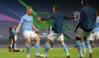 2020欧冠决赛场地在哪里