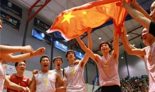 中国女排u21对巴西