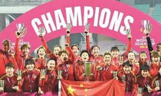 亚洲杯篮球赛2022