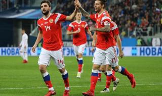 俄罗斯世界足球排名