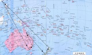 新西兰属于哪个洲