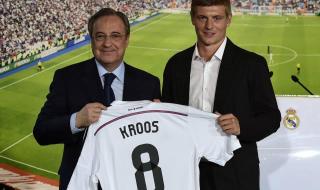 2022皇马拜仁交26次交锋 2022皇马拜仁交26次交锋